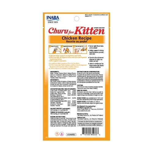 INABA Churu Kitten Chicken - cat treat - 4x14 g image 2