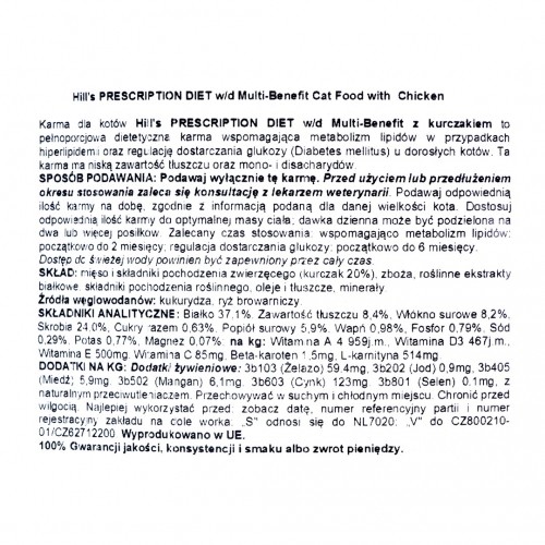 HILL'S PRESCRIPTION DIET Multi-Benefit Feline w/d Dry cat food Chicken 3 kg image 2