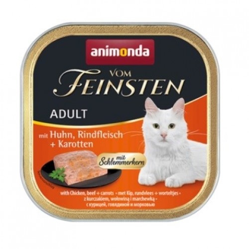 animonda Vom Feinsten GOURMET CENTRE WITH CHICKEN, BEEF MEAT + CARROTS image 2