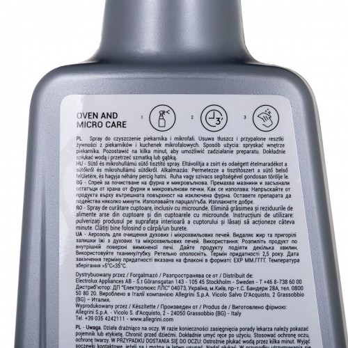 Очиститель поверхности Electrolux M3OCS300 500 ml image 2