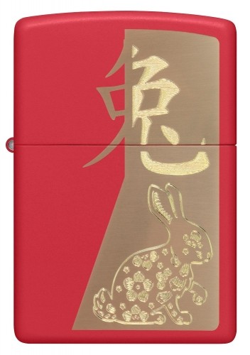 Zippo Lighter 48282 Year of the Rabbit image 2