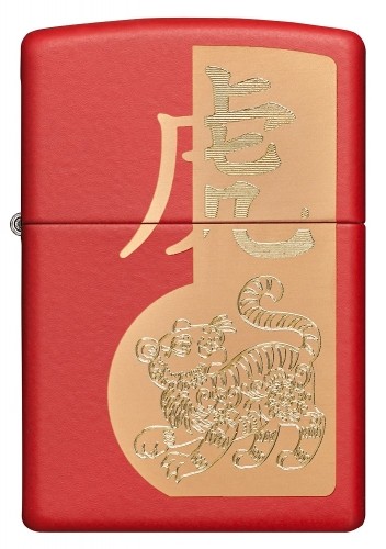 Zippo Lighter  49701 Year of the Tiger Design image 2