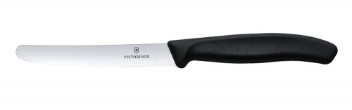 VICTORINOX SWISS CLASSIC PARING KNIFE SET WITH PEELER, 3 PIECES image 2