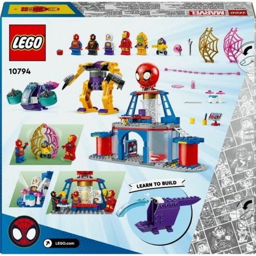 Celtniecības Komplekts Lego Marvel Spidey and His Amazing Friends 10794 Team S image 2