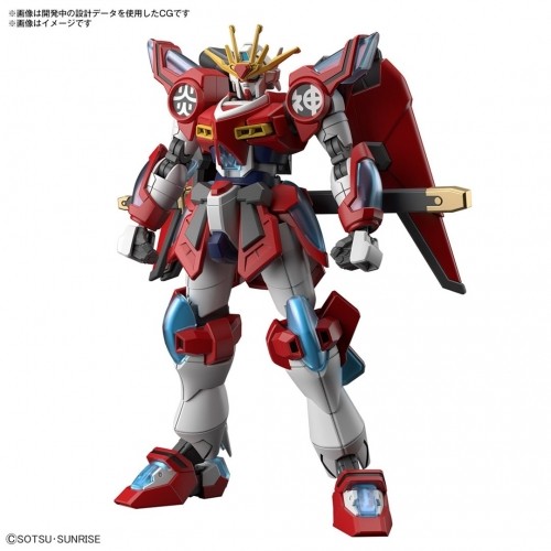 Bandai HGBM 1/144 SHIN BURNING GUNDAM image 2