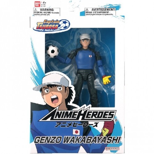 Bandai ANIME HEROES CAPTAIN TSUBASA - GENZO WAKABAYASHI image 2