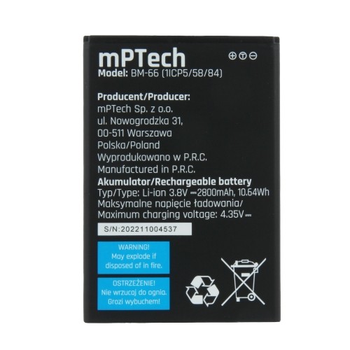 OEM Battery for myPhone Fun 9 2800mAh image 2