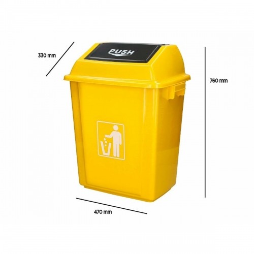 Rubbish bin Q-Connect KF10062 Yellow Plastic 58 L image 2
