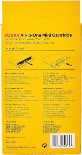 Kodak MC-30 All-in-One Mini Cartridge 30 Sheets image 2
