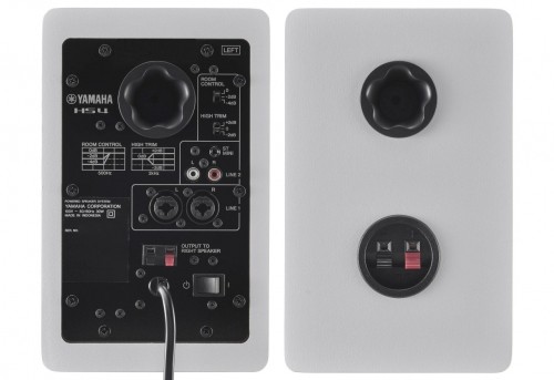 Yamaha HS4 White - active two-way near-field monitors, pair image 2
