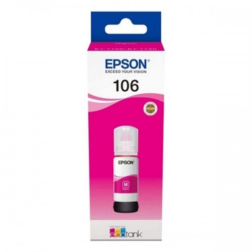 Compatible Ink Cartridge Epson C13T00R 70 ml image 3