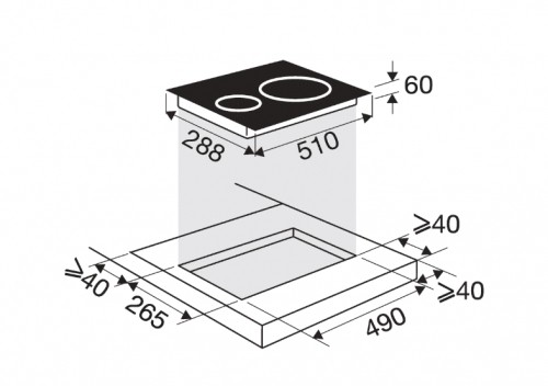 Induction hob Brandt BPI1621UB image 3