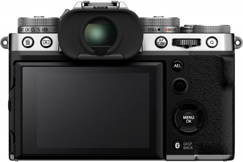 Fujifilm X-T5 + 16-80 мм, серебристый image 3