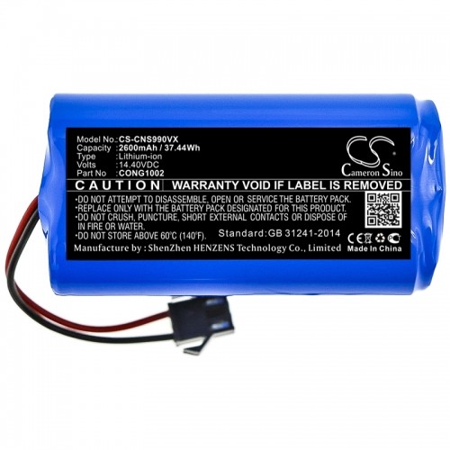 MAMIBOT Battery 2600mAh for EXVAC 660/680S/880/890 image 3