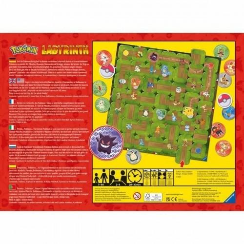 Spēlētāji Ravensburger POKEMON Labyrinth (FR) image 3