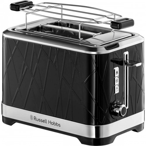 Toaster Russell Hobbs 28091-56  Lift'n Look Black image 3
