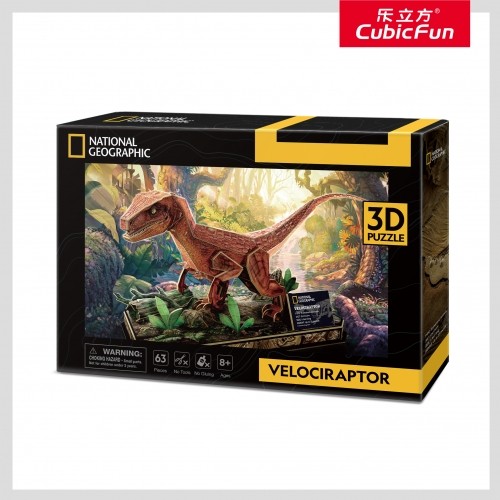 Cubicfun CUBIC FUN National Geographic 3D Puzle Velociraptors image 3