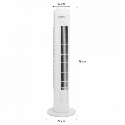 Freestanding Fan Oceanic White 45 W image 3