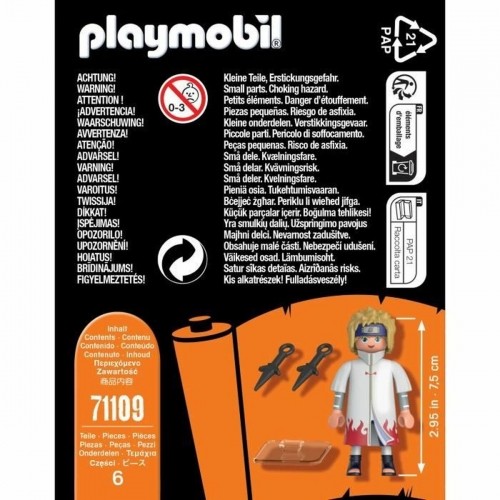Показатели деятельности Playmobil 71109 Minato 6 Предметы image 3