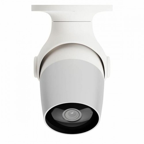 Bigbuy Tech Видеокамера наблюдения 1080 p HD image 3