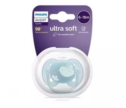 Philips Avent māneklītis Ultra soft DECO, 6-18M (1 gab), zēniem - SCF092/04 image 3