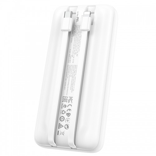 OEM Borofone Power Bank 20000mAh BJ22A - USB - PD QC 3.0 22,5W with Type C and Lightning cables white image 3