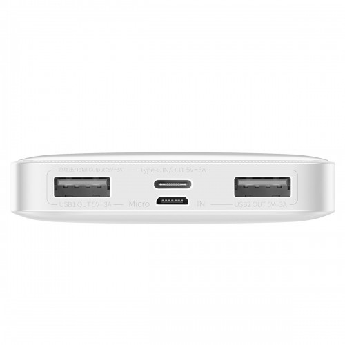 Powerbank Baseus Bipow 10000mAh, 15W (white) image 3