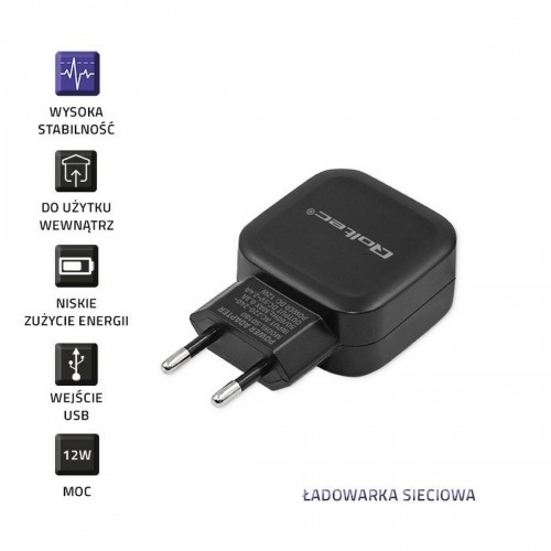 Wall Charger Qoltec 50180 Black 12 W image 3