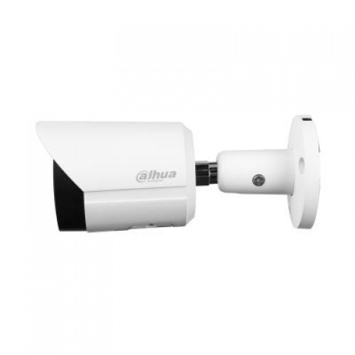 NET CAMERA 4MP IR BULLET/IPC-HFW2441S-S-0360B DAHUA image 3