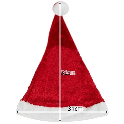 Santa Claus hat Ruhhy 22556 (17061-0) image 3