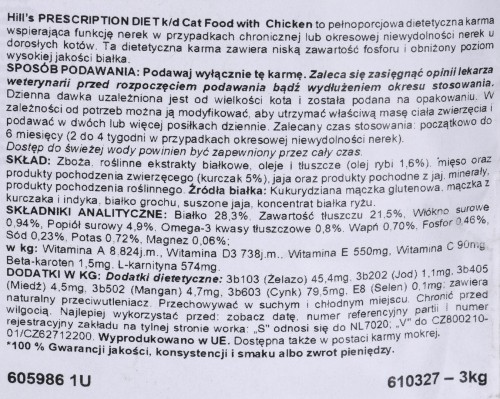HILL'S PRESCRIPTION DIET Feline k/d Kidney Care Dry cat food Chicken 3 kg image 3