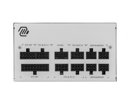 MSI MAG A850GL PCIE5 WHITE power supply unit 850 W 20+4 pin ATX ATX image 3