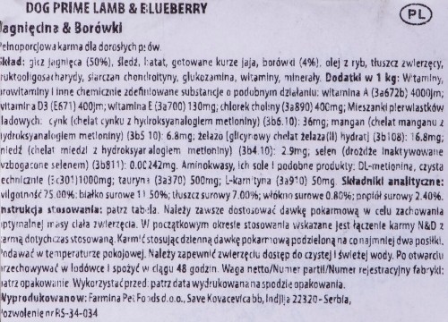 FARMINA N&D PRIME Wet dog food Duck Lamb Blueberry 285 g image 3