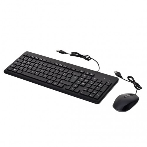 Hewlett-packard HP 150 Wired Mouse and Keyboard image 3