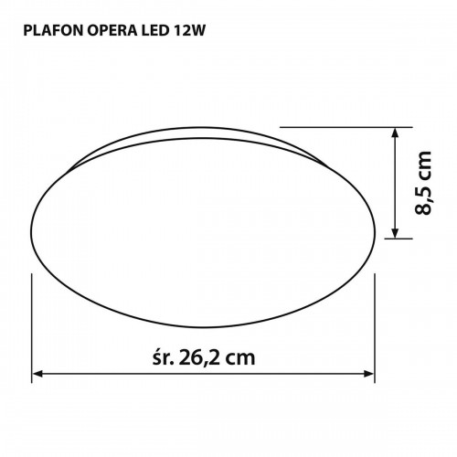 Потолочный светильник Activejet AJE-OPERA 12W Белый 80 12 W image 3