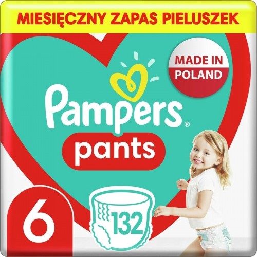 Moist Wipes Pampers Pants 132 Pieces image 3