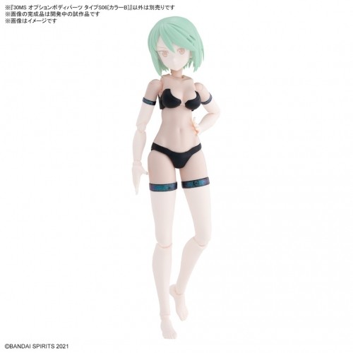 Bandai 30MS OPTION BODY PARTS TYPE S06[COLOR B] image 3