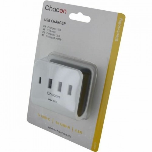 USB Wall Charger Chacon White image 3