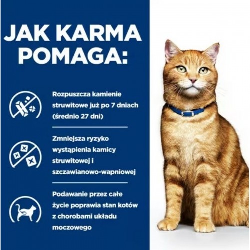 Корм для котов Hill's PD C/D Urinary Care Курица 3 Kg image 3