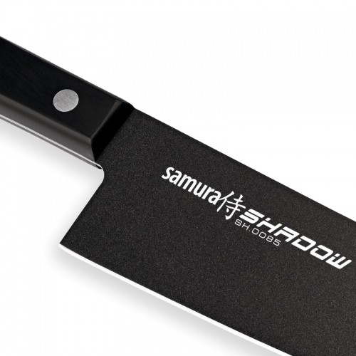 Samura Shadow Коплект их 2 Кухонных ножей 208mm & 120mm AUS-8 анти-липкое темное покрытие 58 HRC image 3