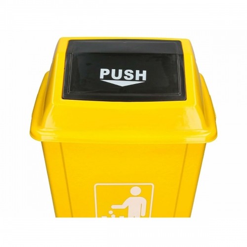 Rubbish bin Q-Connect KF10062 Yellow Plastic 58 L image 3