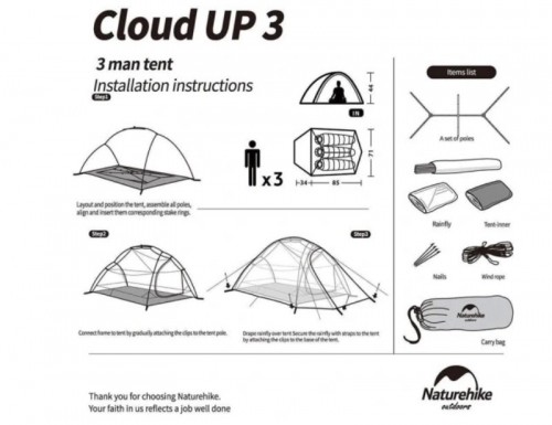 Naturehike Namiot Cloud Up 3 20D Updated NH18T030-T-Forest Green image 3