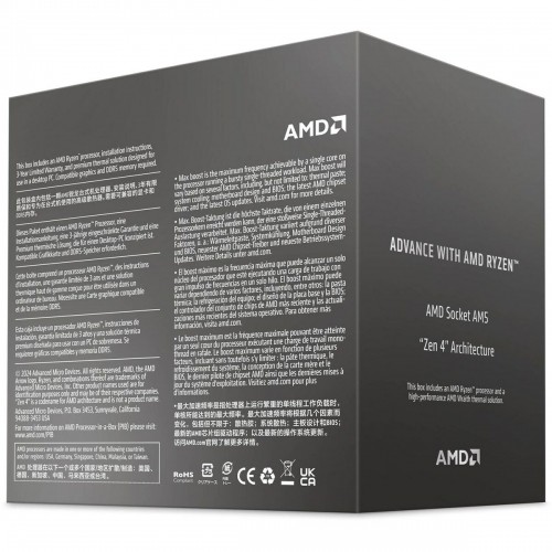 Процессор AMD 100-100001590BOX AMD Ryzen 7 8700F AMD AM5 image 3