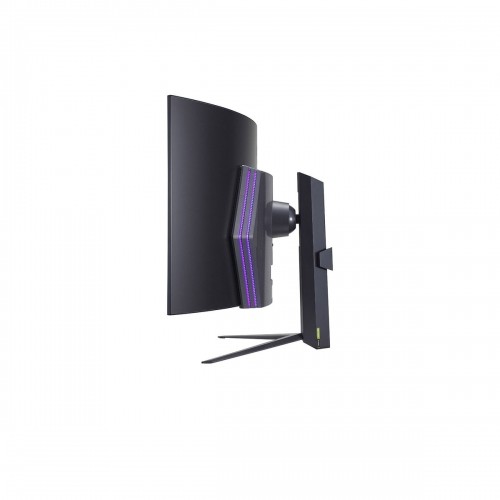 Spēļu Monitors LG 45GR95QE-B Wide Quad HD 44,5" 240 Hz image 3