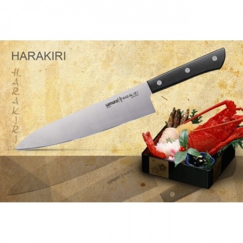 Samura HARAKIRI Универсальный Кухонный нож SANTOKU 7.0"/175mm 59 HRC с Черной ручкой image 3