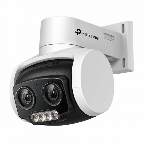 Видеокамера наблюдения TP-Link VIGI C540V image 3