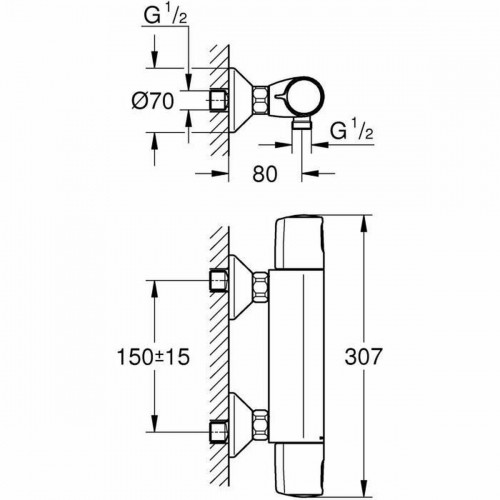 Mixer Tap Grohe Metal Brass image 3