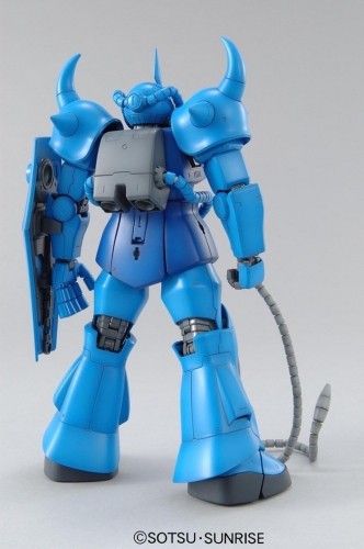 Bandai MG 1/100 MS-07B GOUF VER. 2.0 image 3