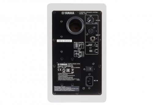 Yamaha HS5 loudspeaker 2-way white 70 W image 3