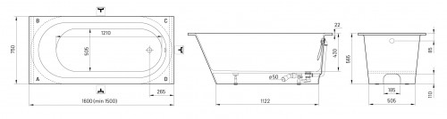 PAA VARIO M 1580x750 A Krāsaina VAVARMA/01 vanna ar noapaļotu stūri akmens masas image 4